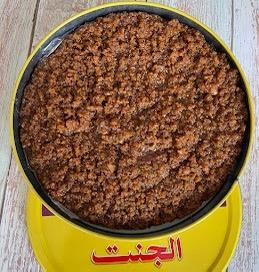 Sada Sohan Halwa